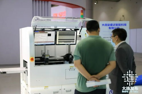 國家級盛會齊聚大連，技術服務引領創新未來