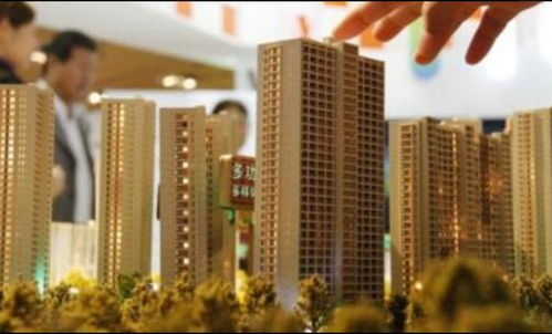 陜西多措并舉，力促房地產開發投資與市場穩步回升